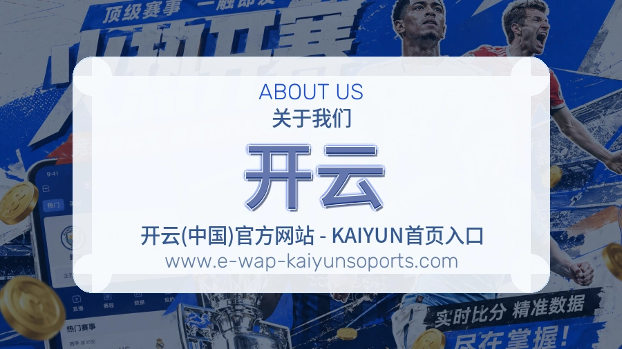 多端适配