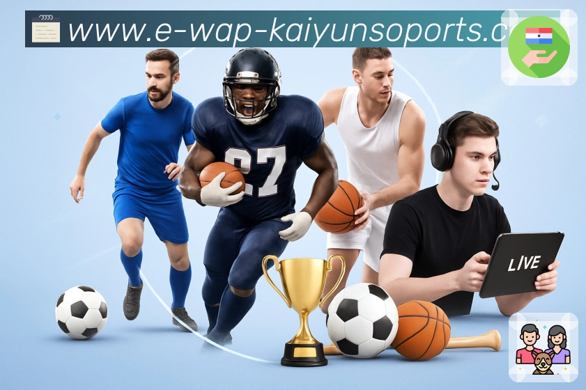 开云 Sports 官方视觉图