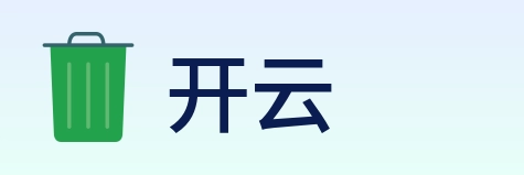 开云 Logo